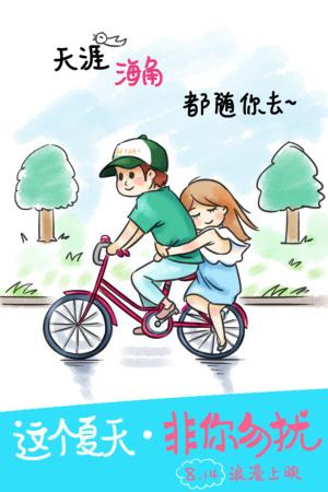 毕业证书和学士学位证